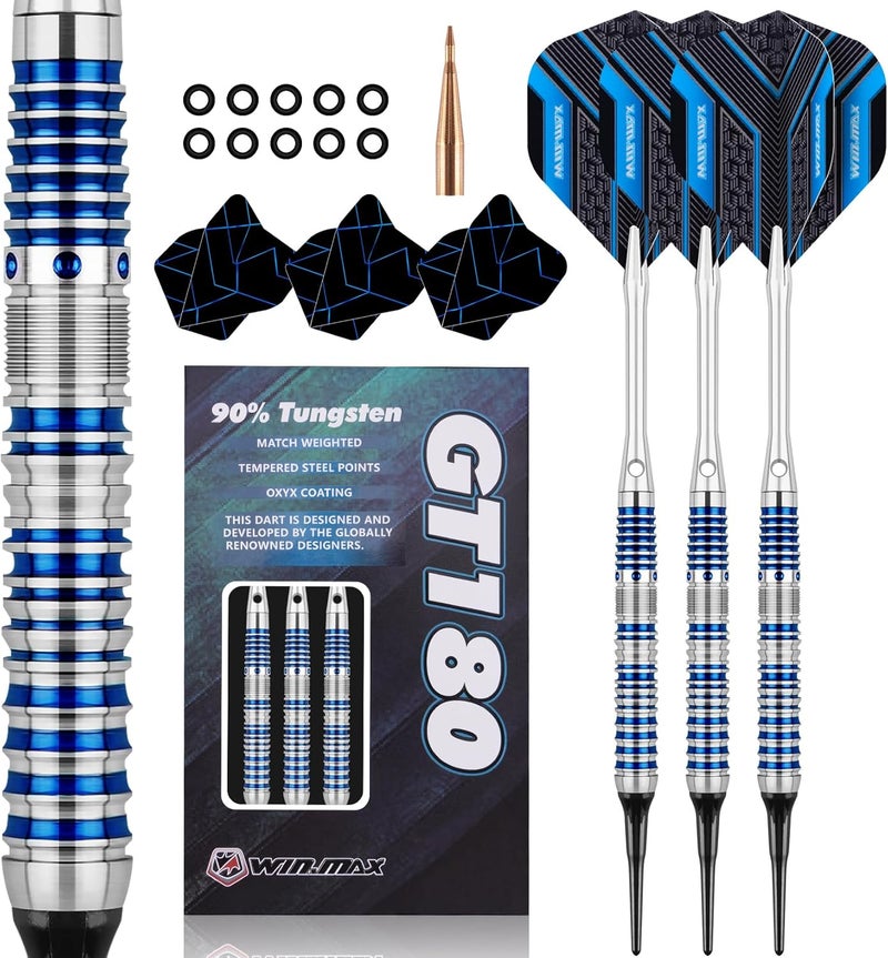 win.max طقم سهام ناعمة - طقم سهام ناعمة من 90% تنجستين بوزن 18 جرام مع 3 ريش إضافية - Image 1